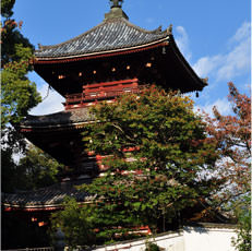Saikoku-ji Temple